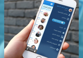 تطبيق معلمي